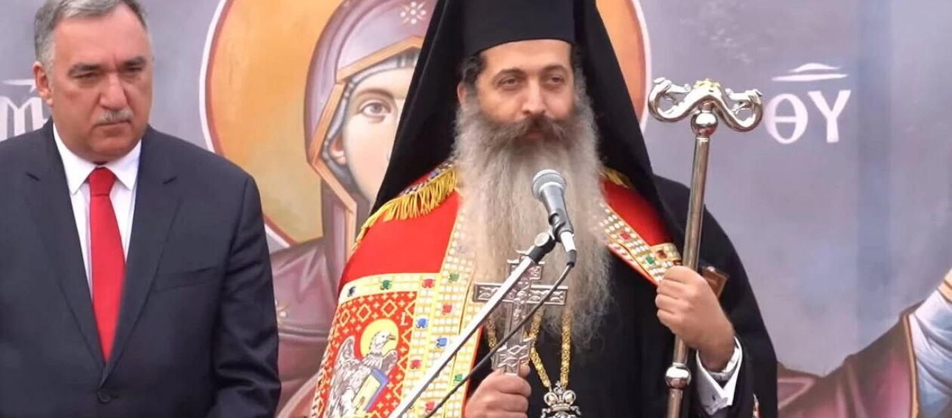 Μητροπολίτης Φθιώτιδας κ. Συμεών: Έπαιξε μπάσκετ για καλό σκοπό (φώτο - βίντεο)
